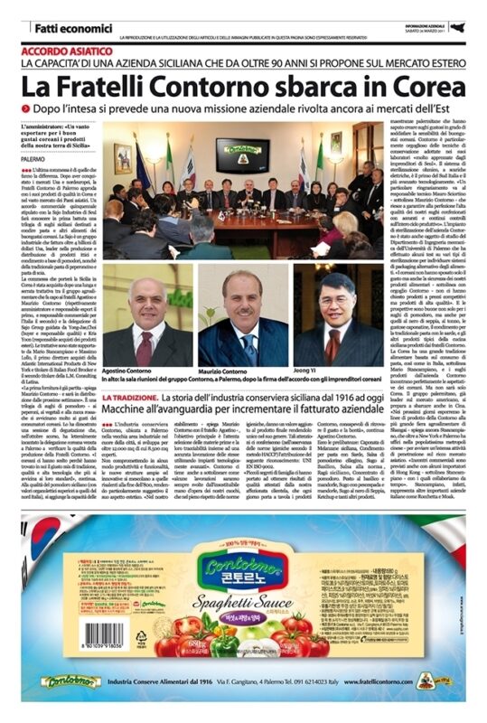 0001349_anni-802010_0